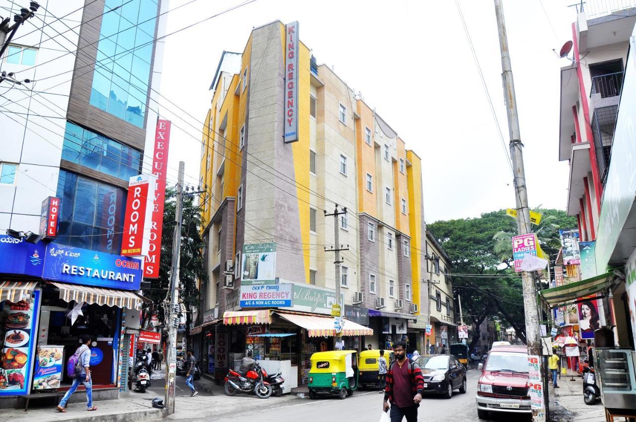 King Residency Hotel Bangalore Luaran gambar